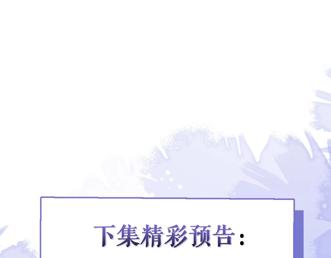 8-修罗场64