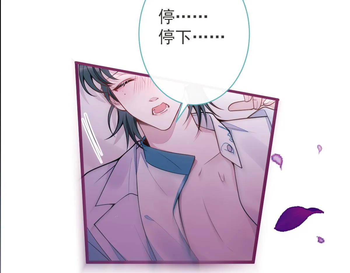 58-下猛药。90