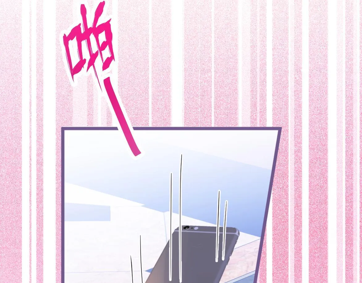27-车祸前的记忆。42