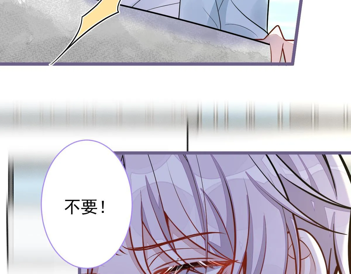 69-不要留遗憾！42