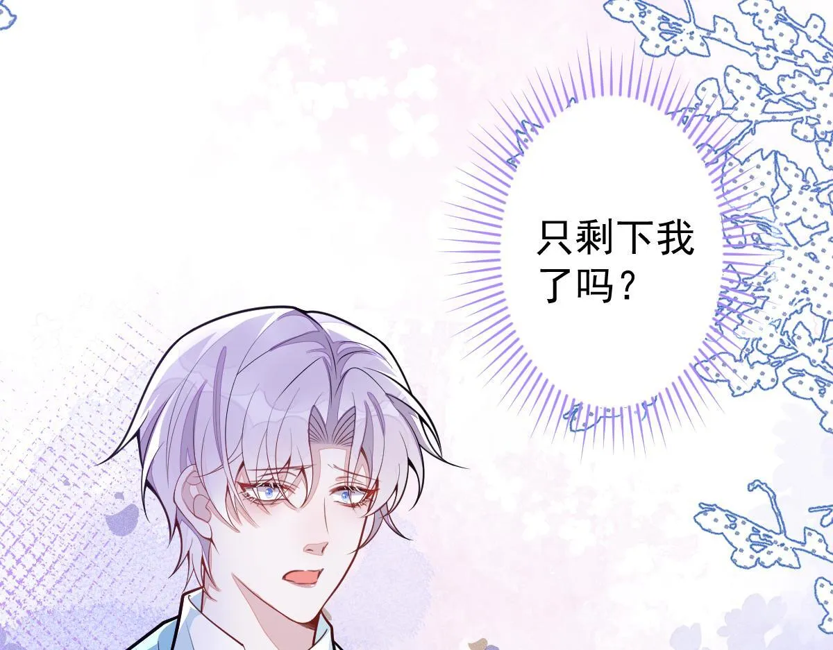 69-不要留遗憾！83