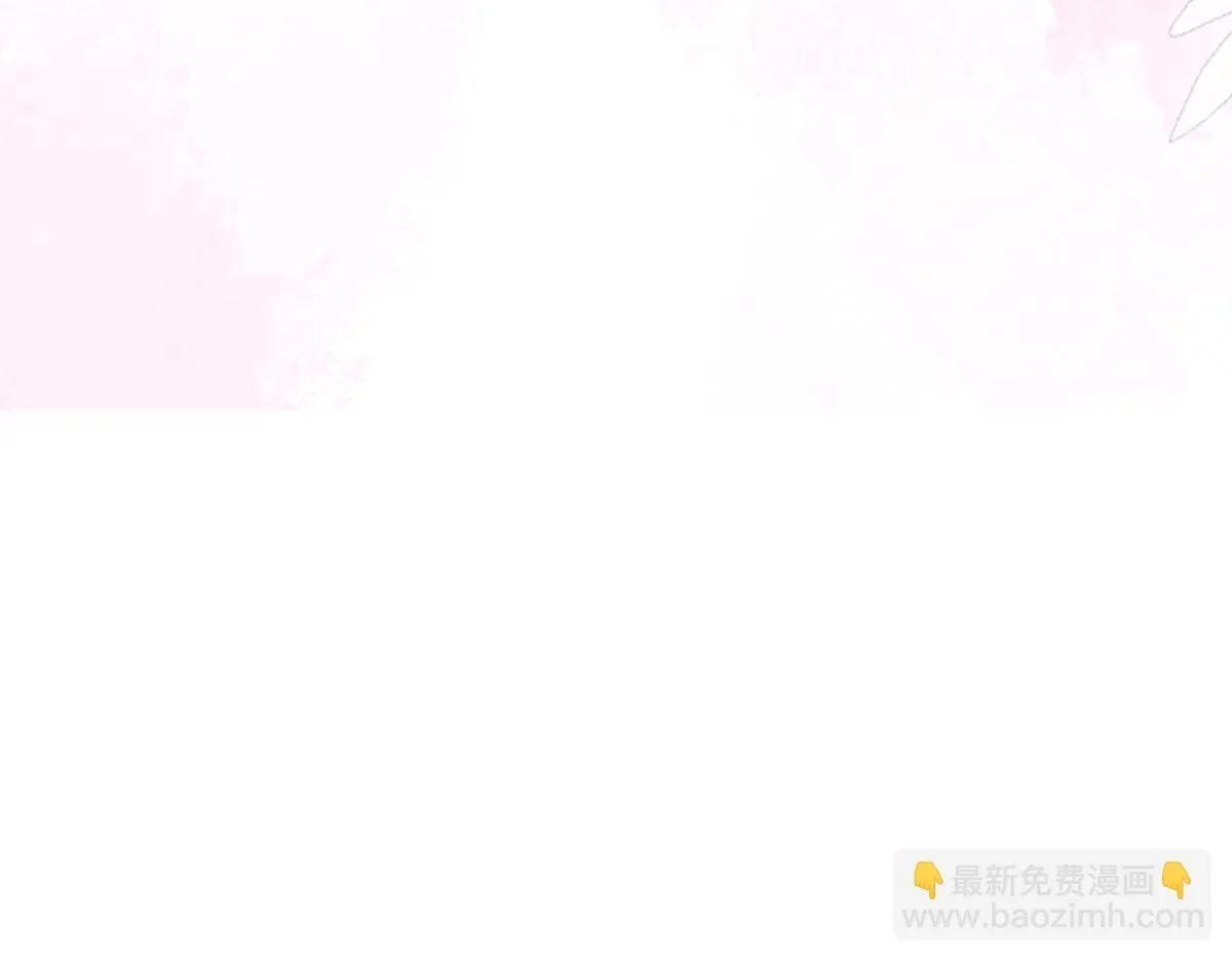 36-信息素失控。100