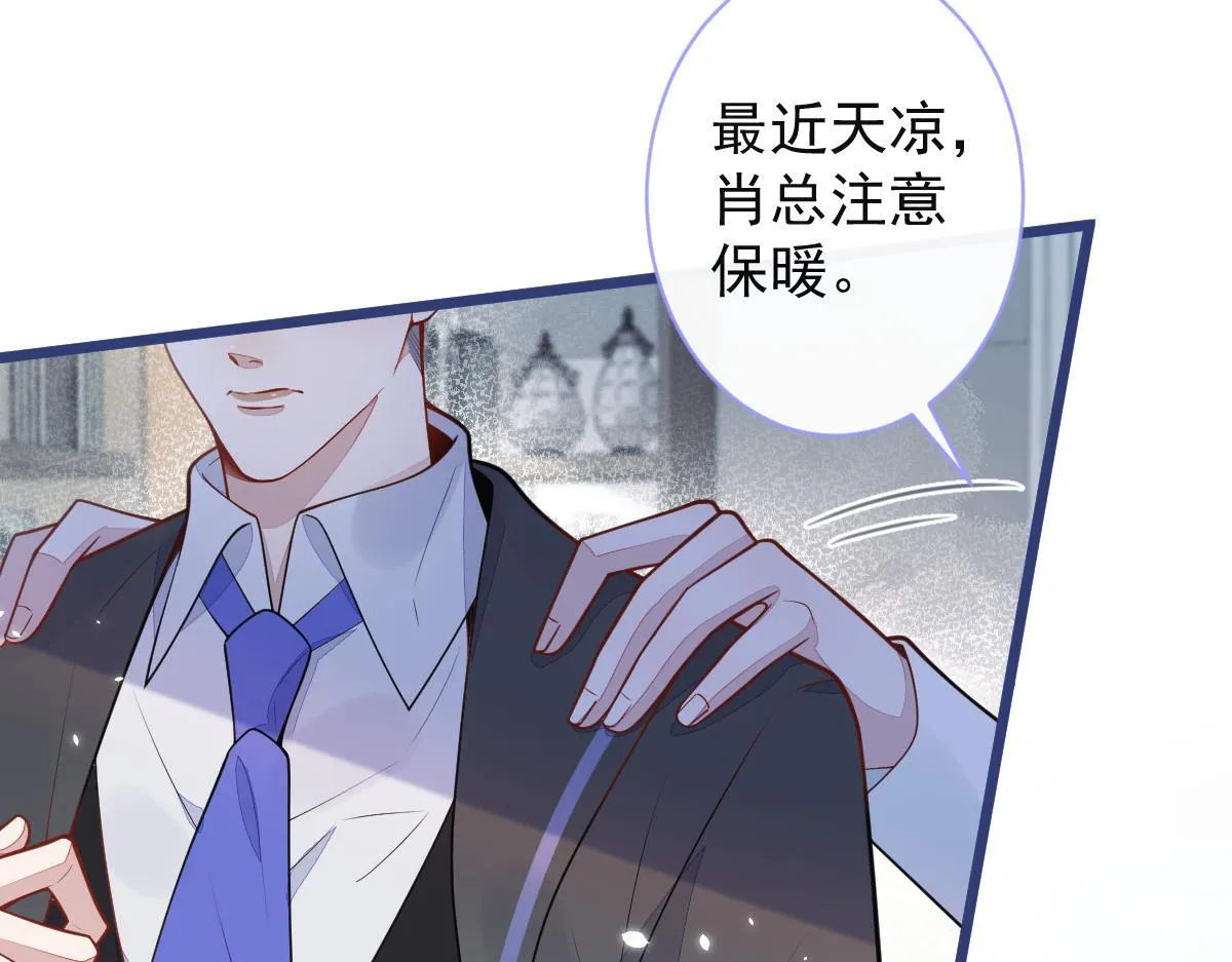 60-这样对我们都好。7