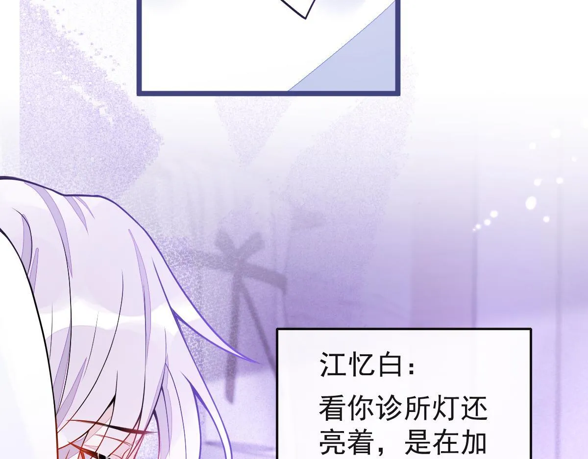 15-修罗场2.013