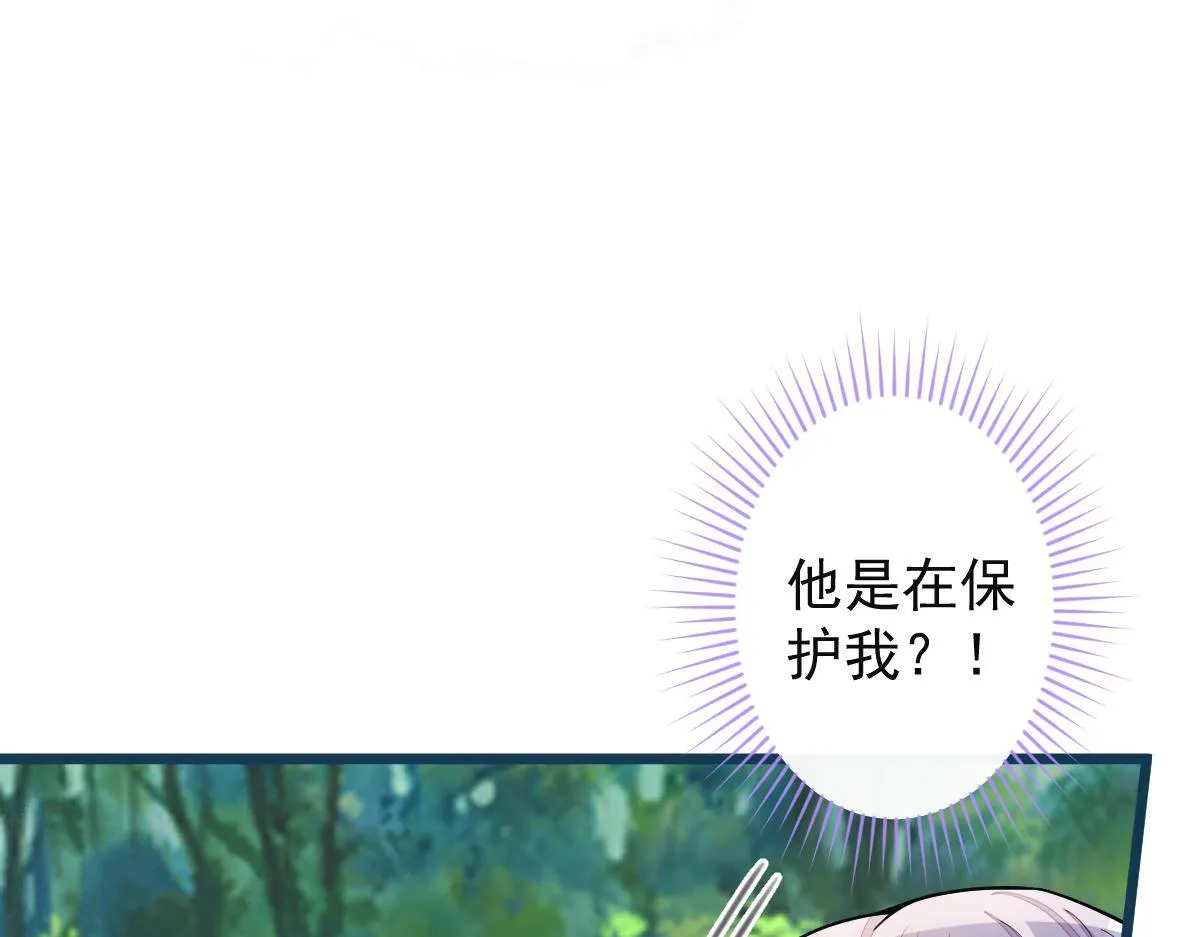 56-危急时刻，患难返祖！47