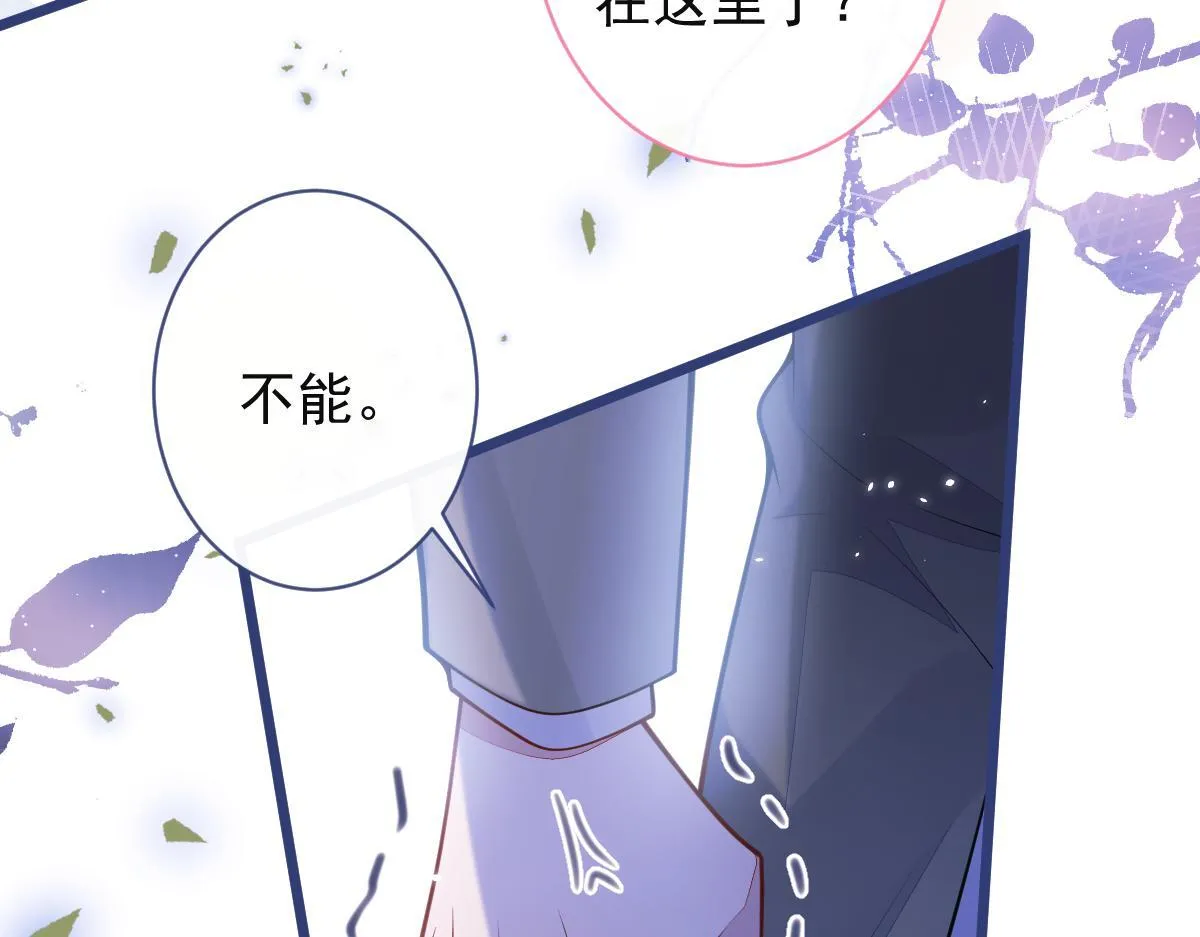 60-这样对我们都好。34