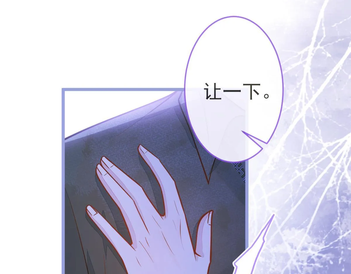 12-花孔雀。18