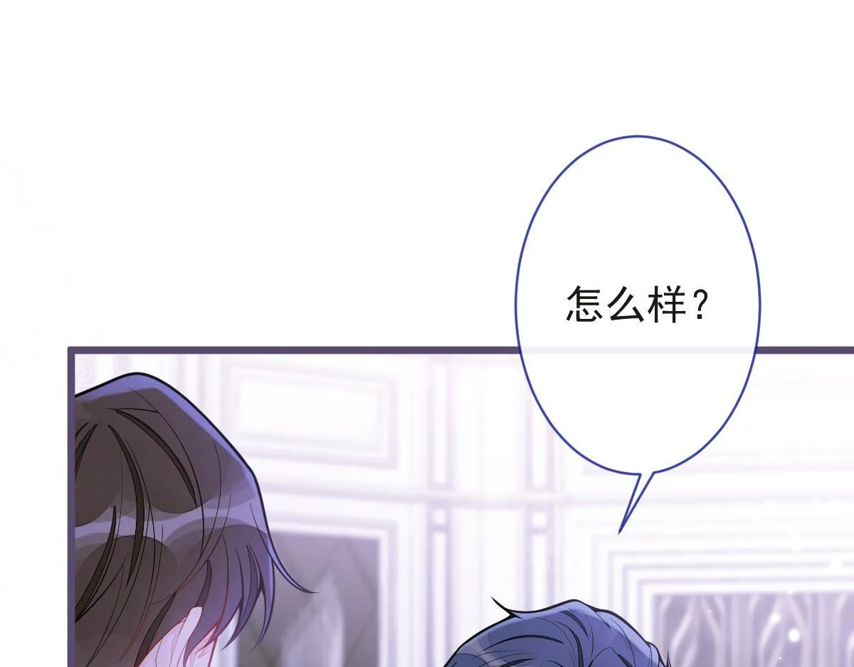 22-他终于发现了。78