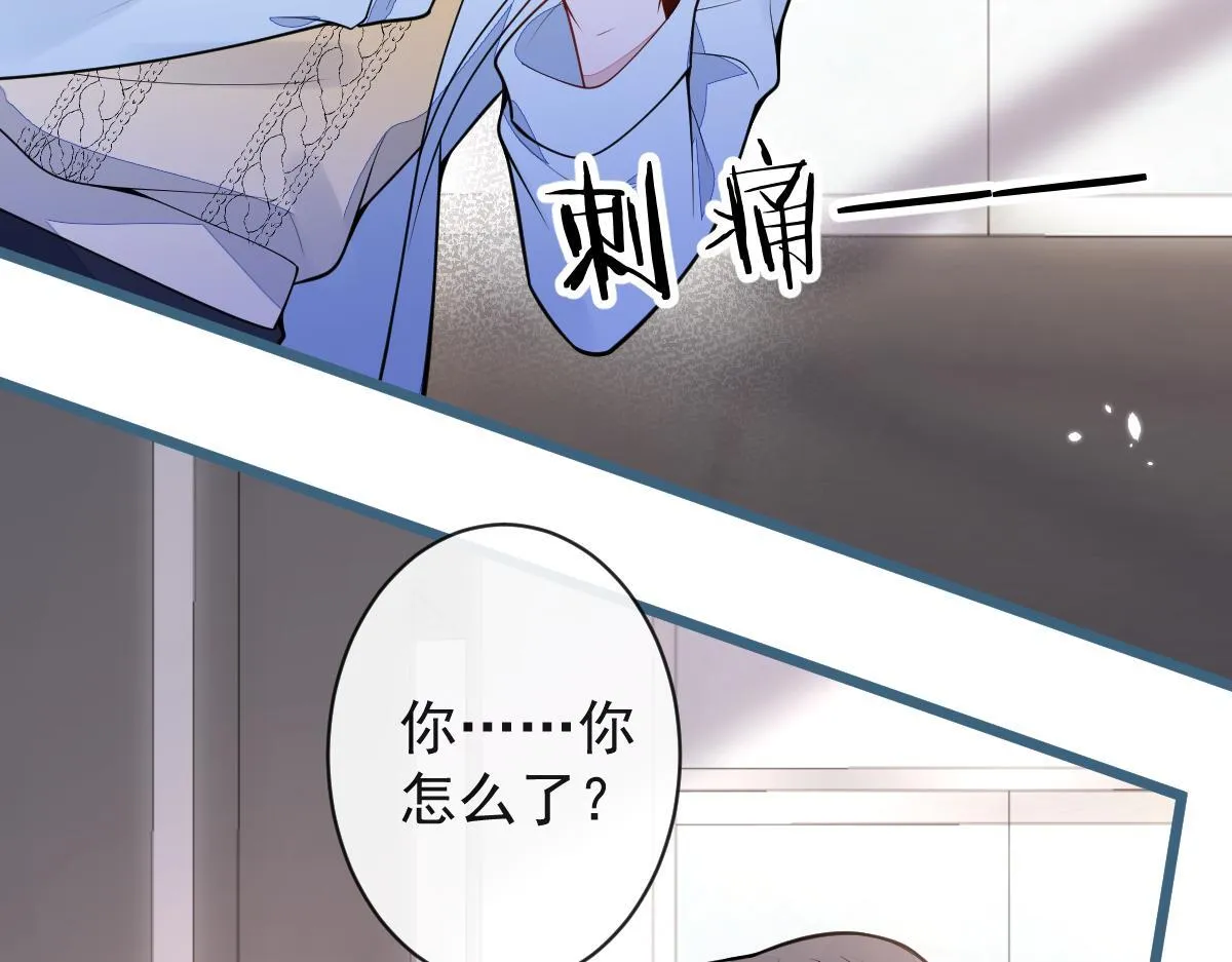 52-最后的温存。51