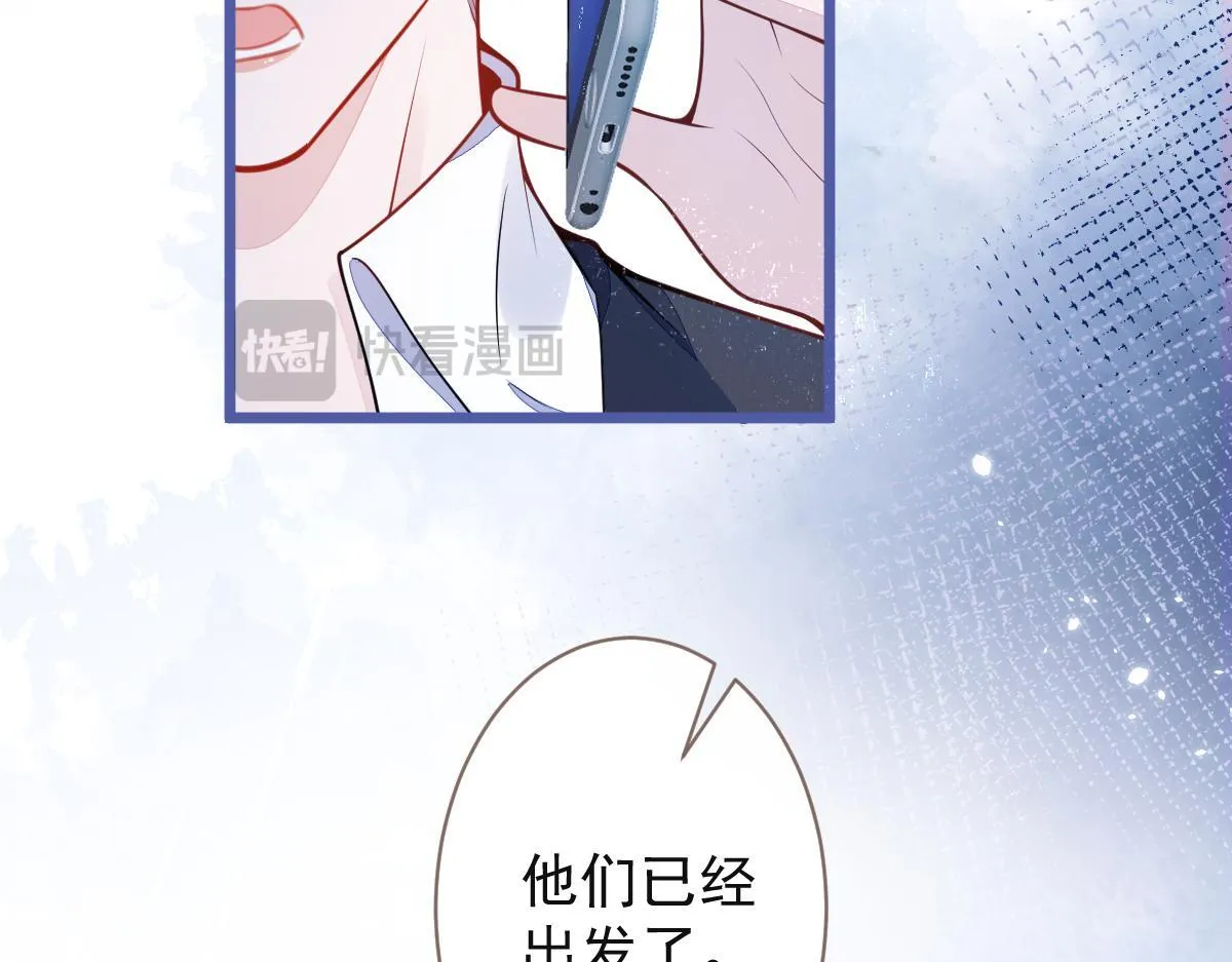 48-出海了！91