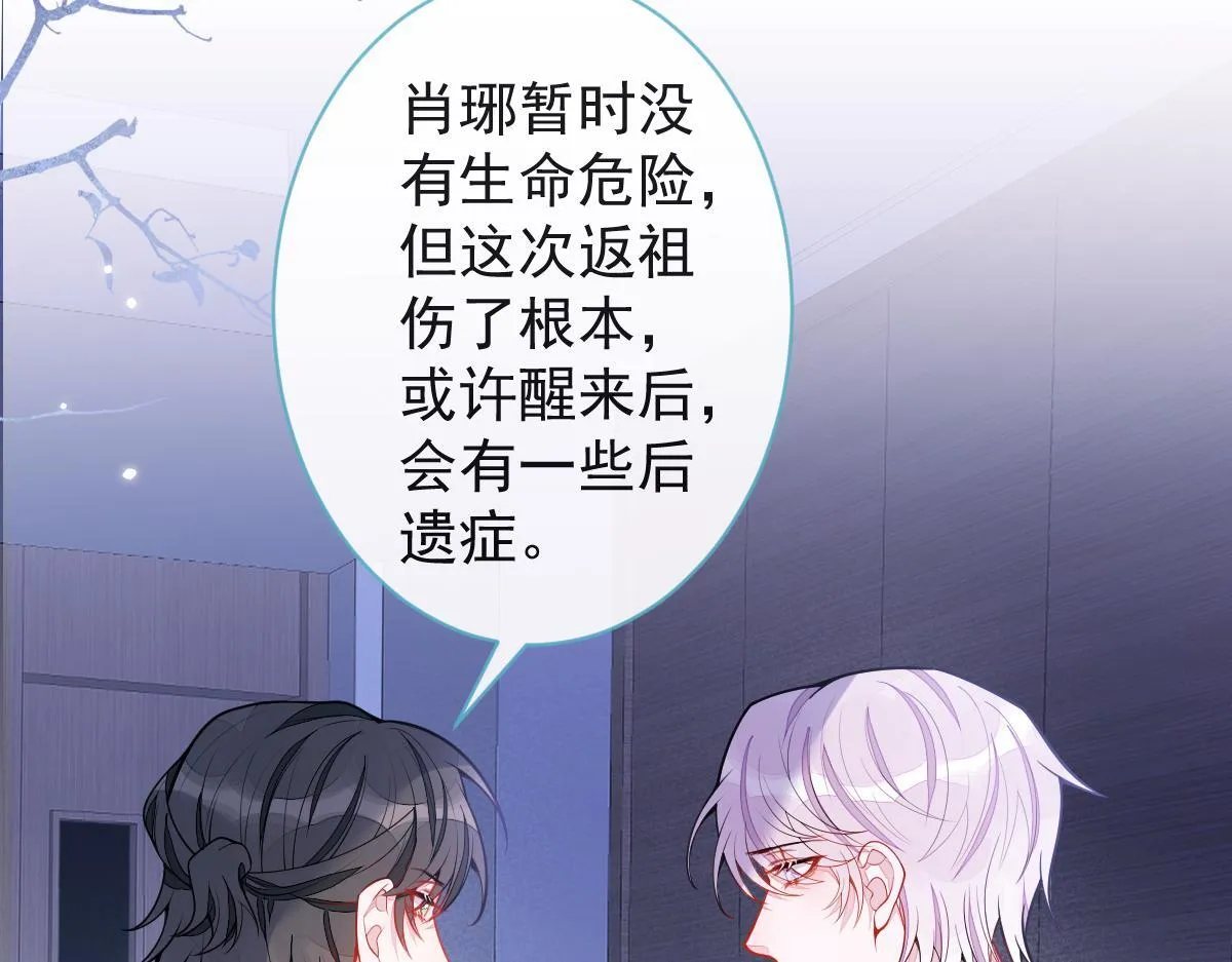 57-失忆。73