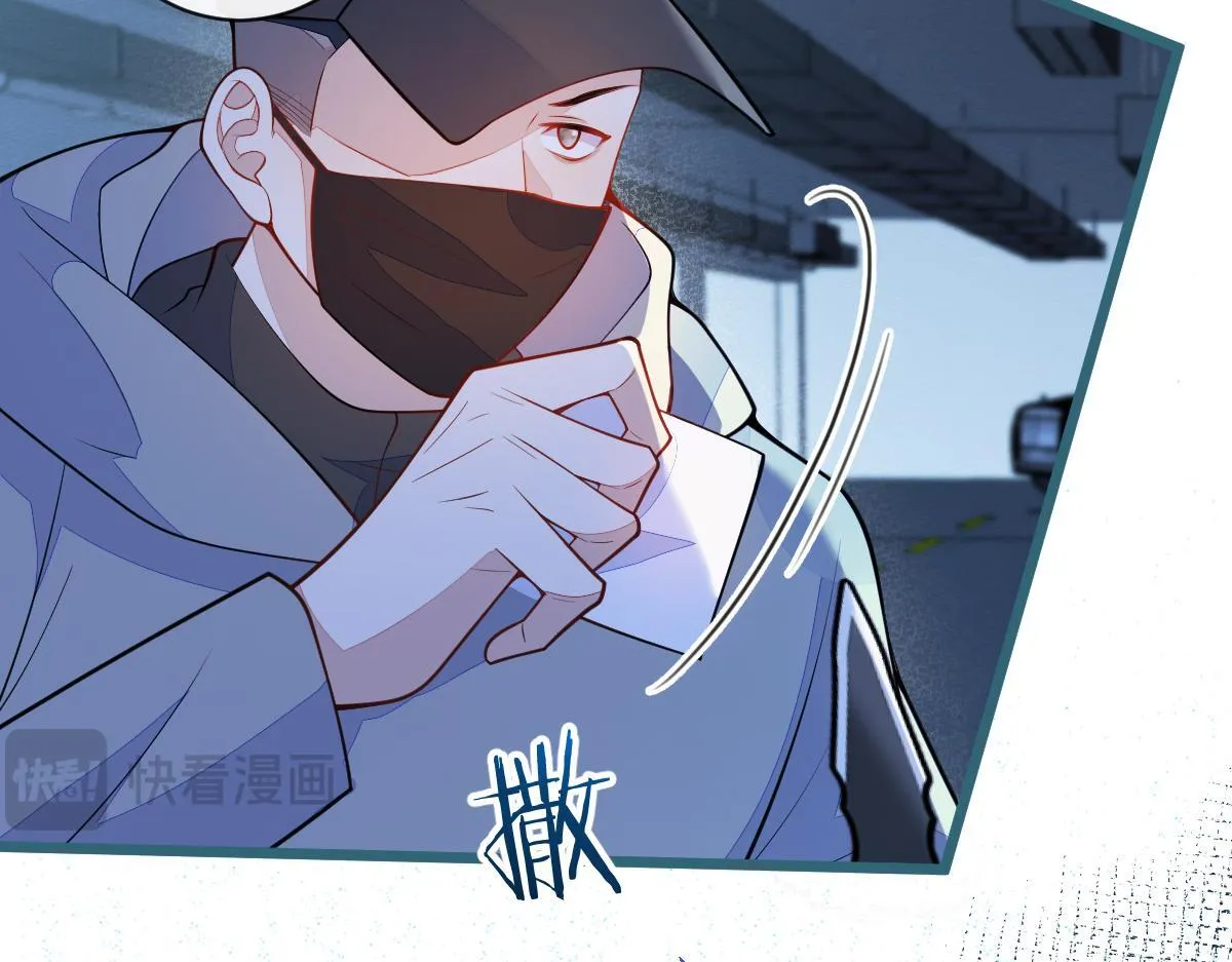50-相遇。17