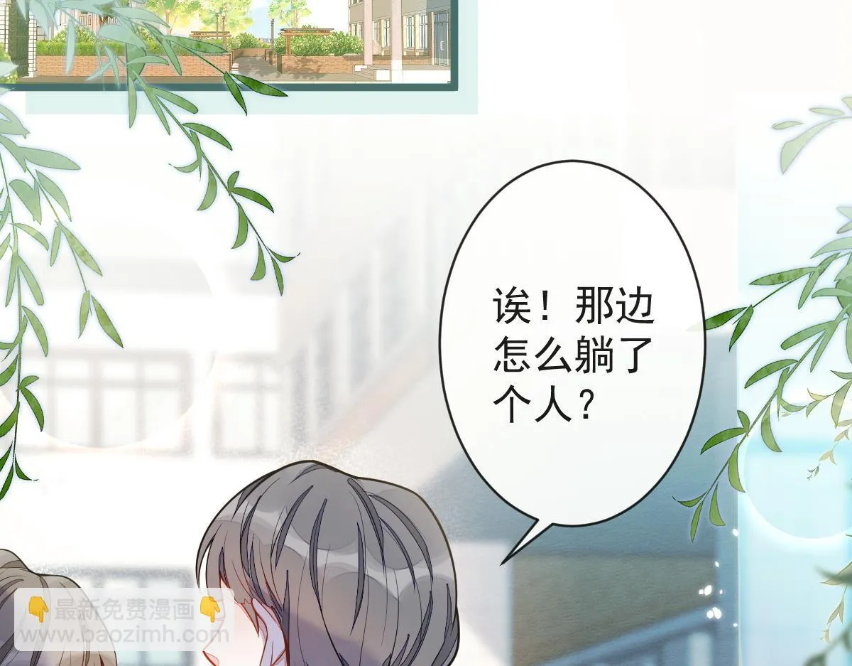 49-患难见真情。61