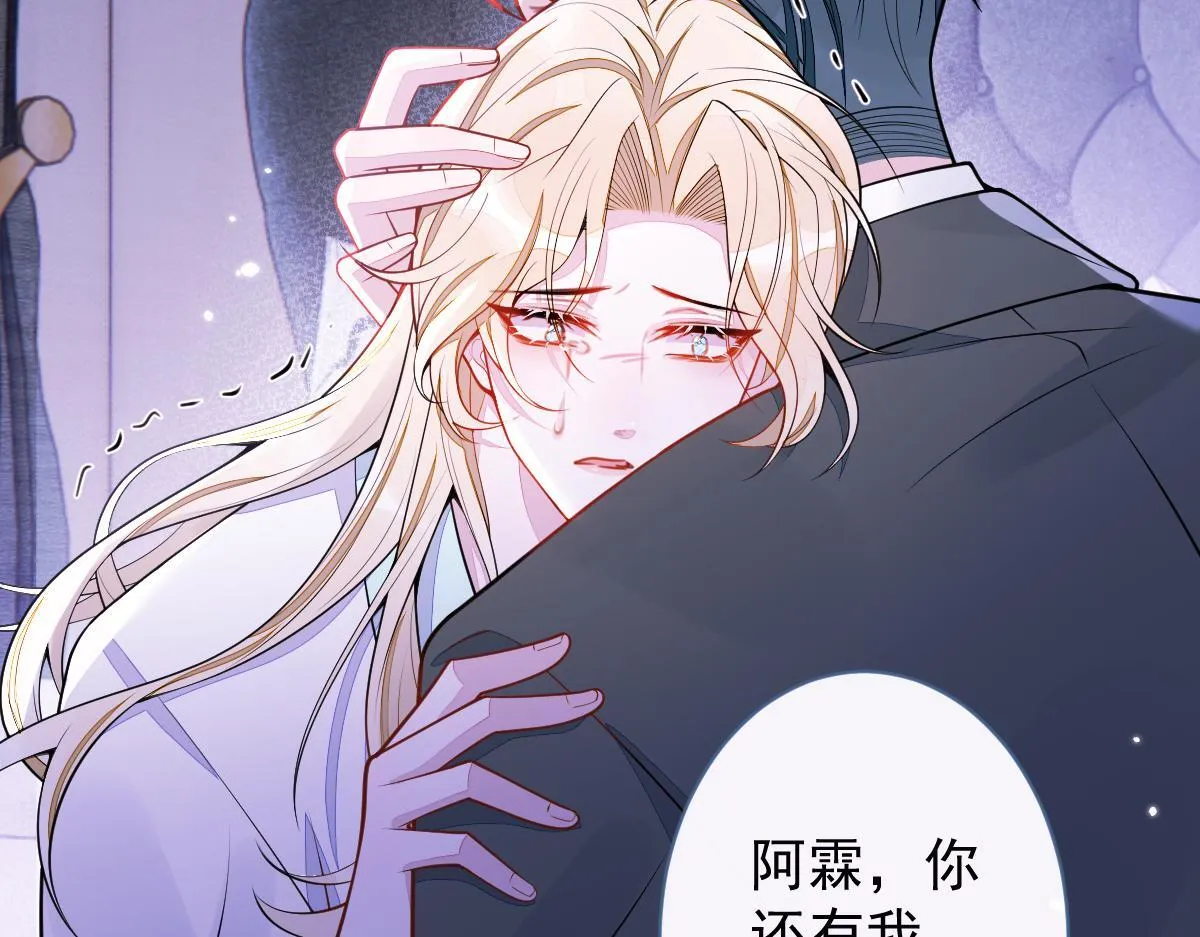 57-失忆。32