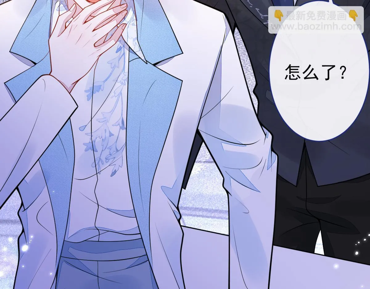 14-omega状态暴露？！74