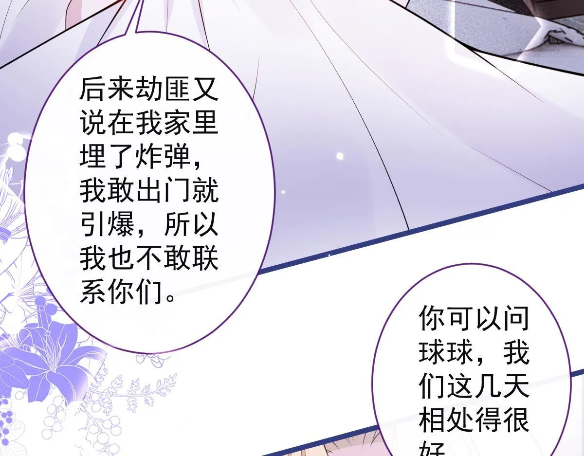 57-失忆。10