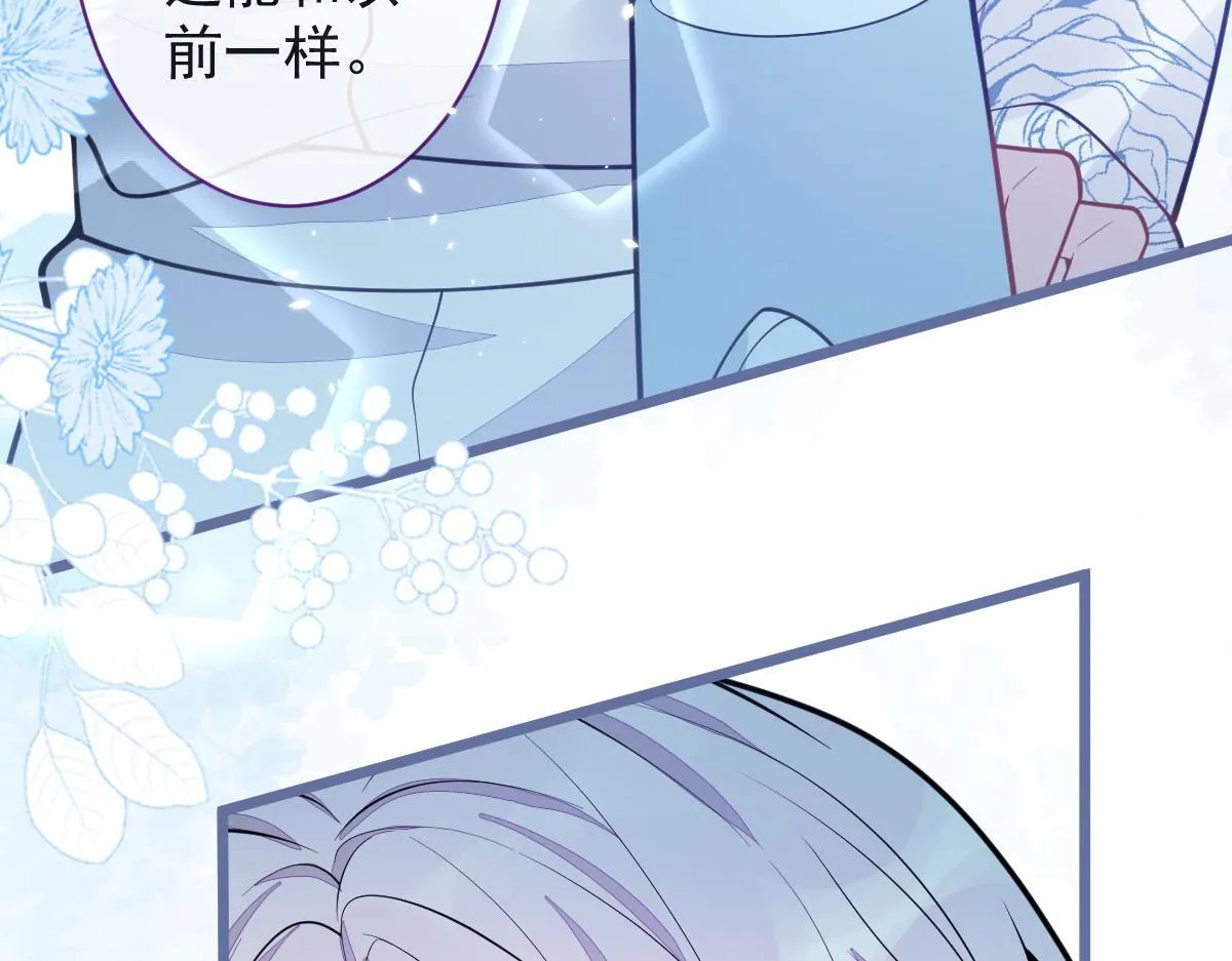38-没错，我是付颜。55