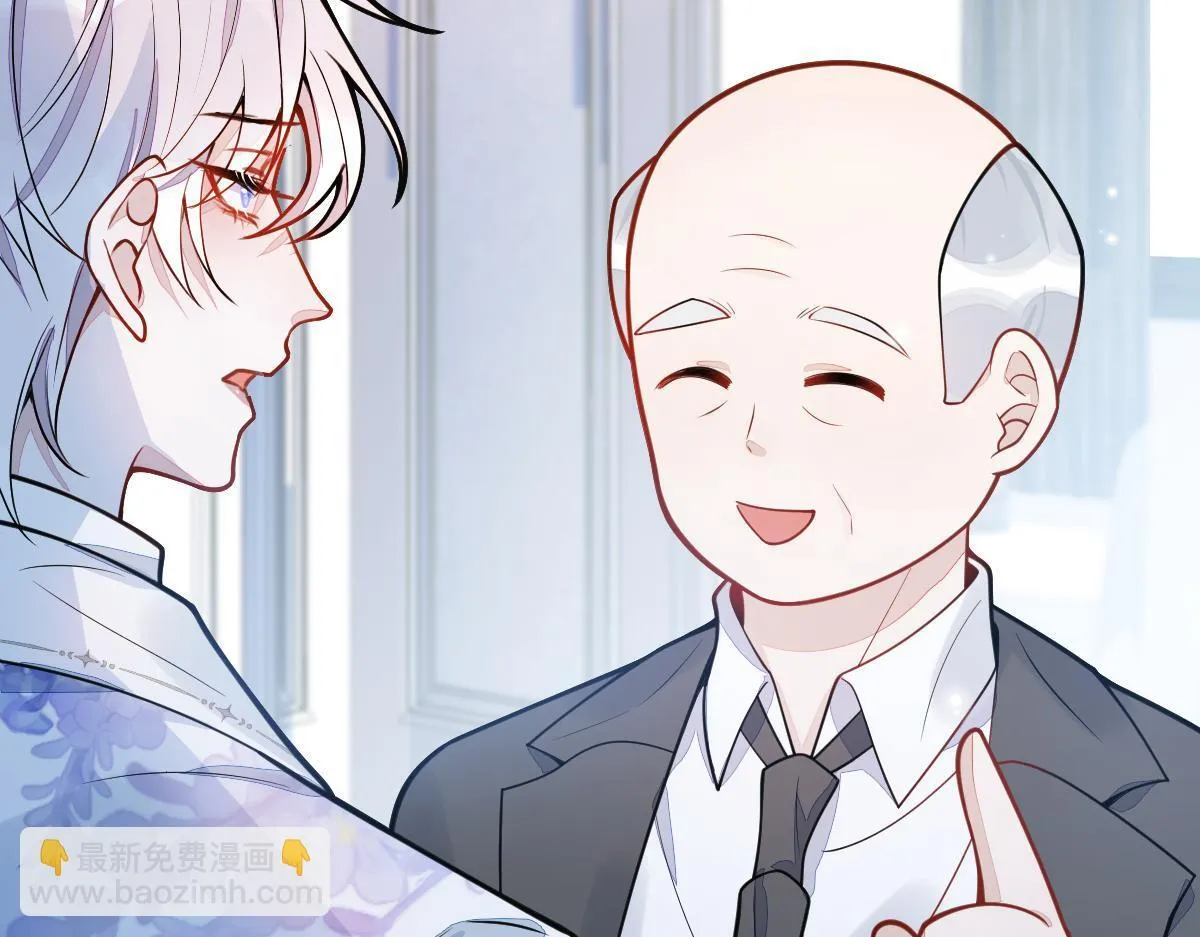 19-副cp再次相遇！48