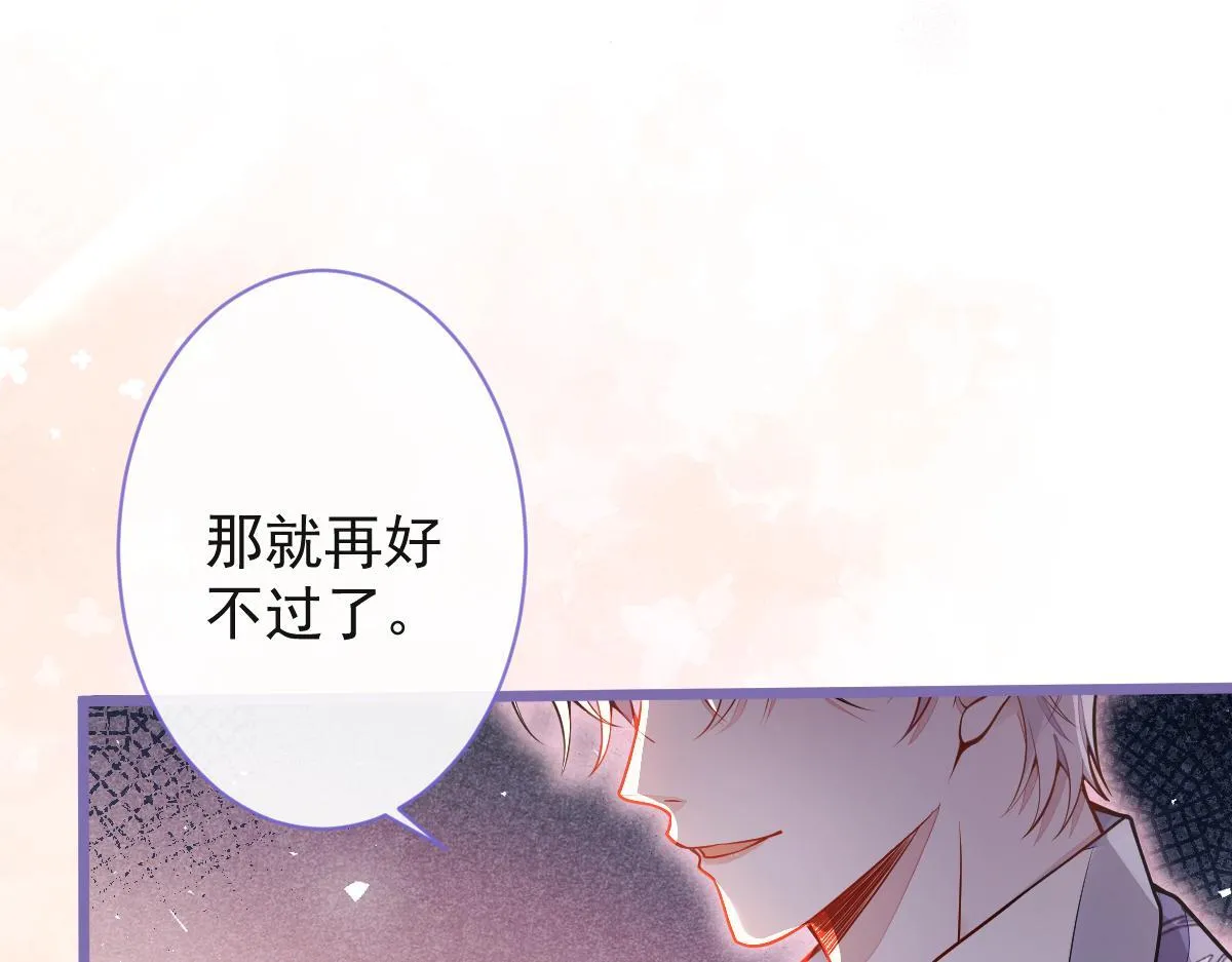 22-他终于发现了。30