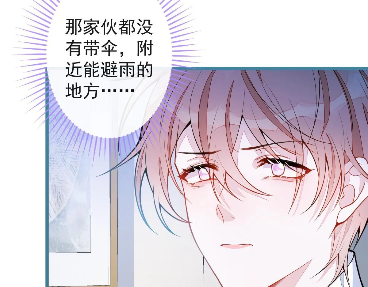 51-过去的甜蜜。44