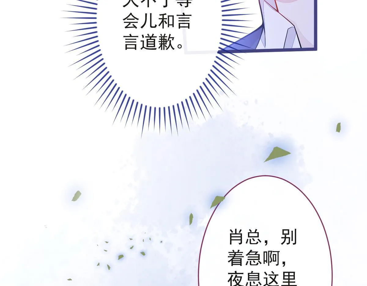 15-修罗场2.019