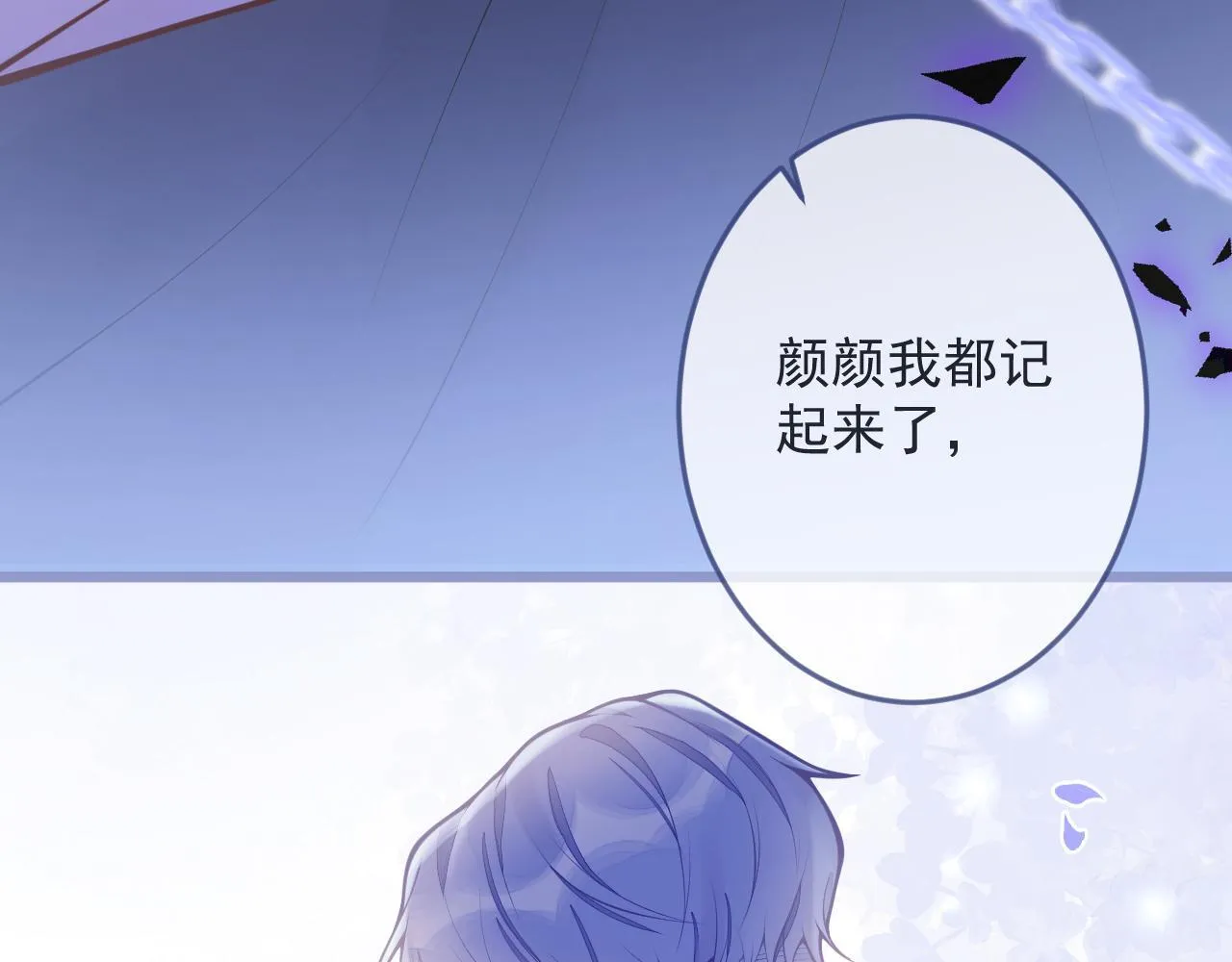 1-重逢144