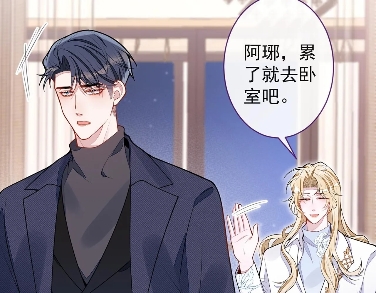 64-奶奶的愿望102