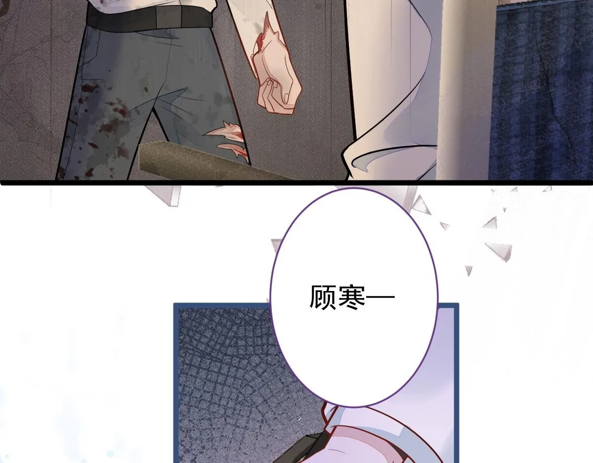 69-不要留遗憾！22