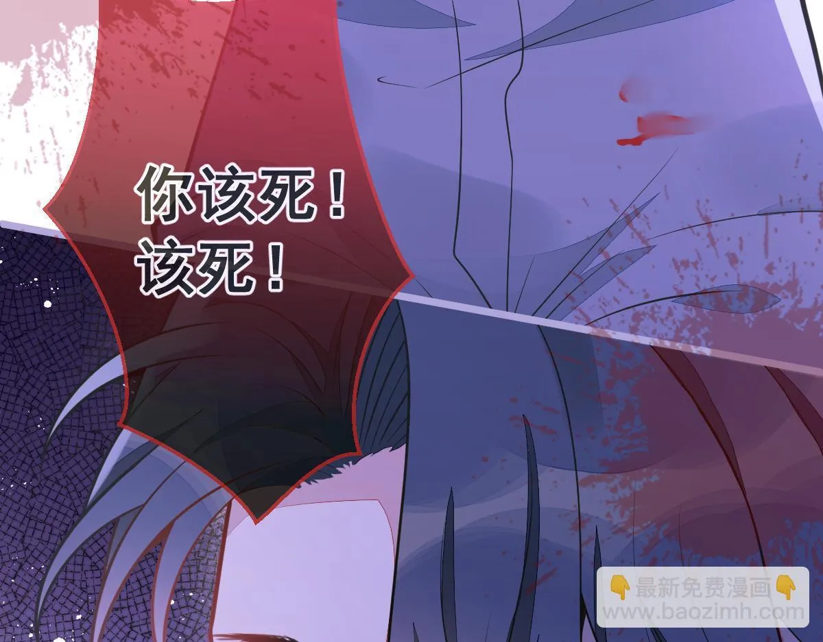 10-我该死。75