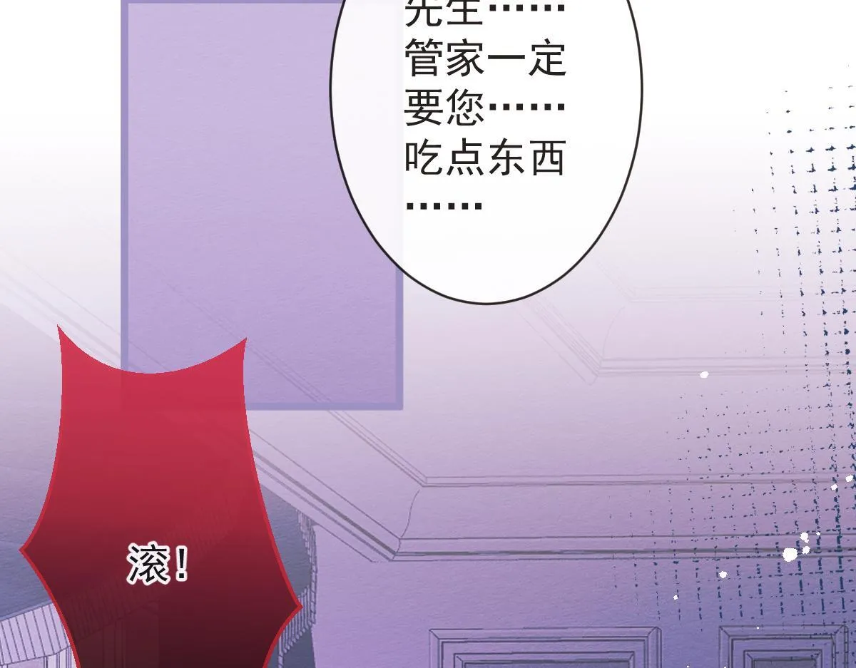 10-我该死。28