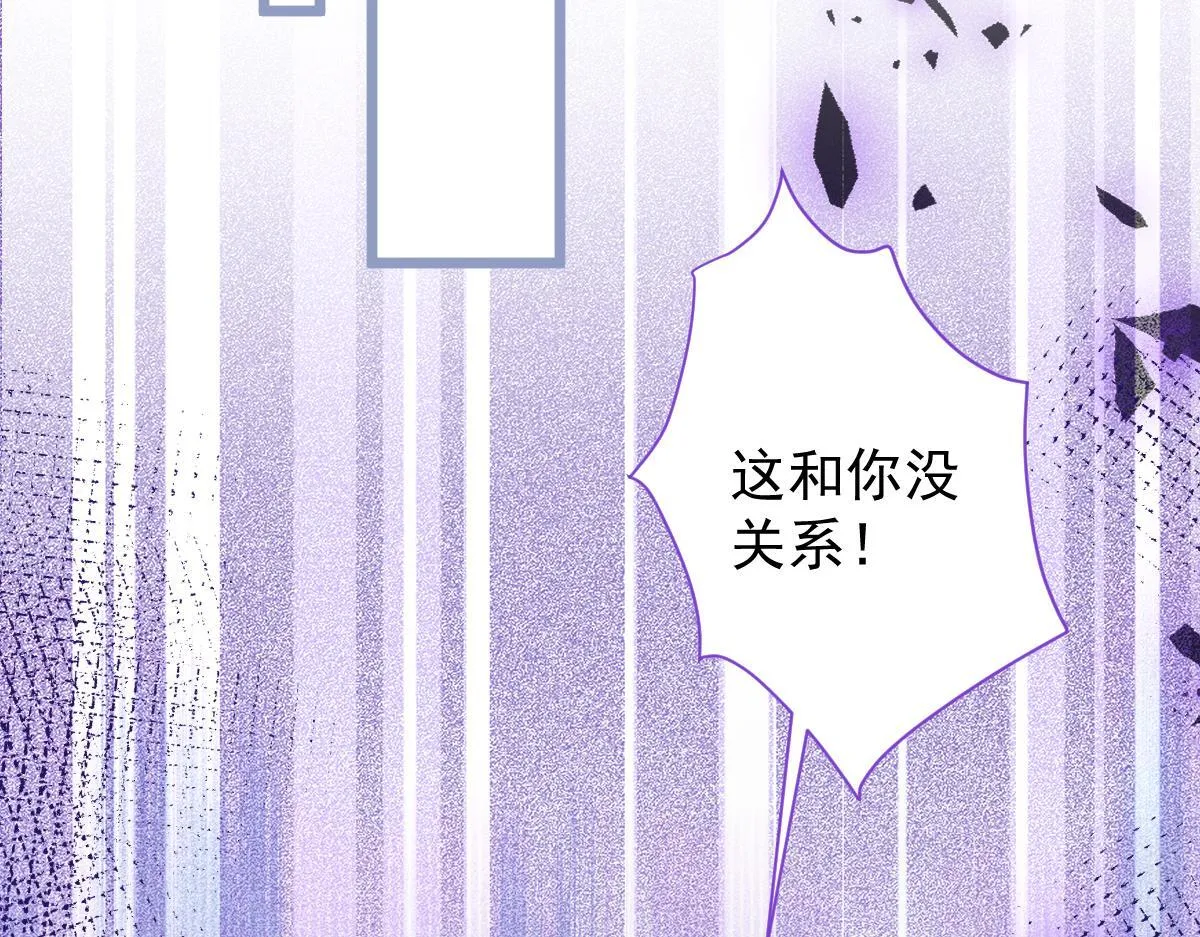 19-副cp再次相遇！8