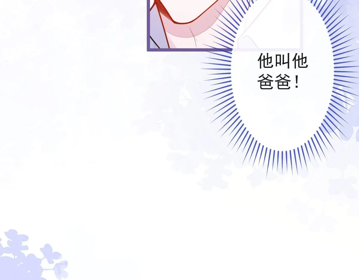 28-偷偷守护你们。13