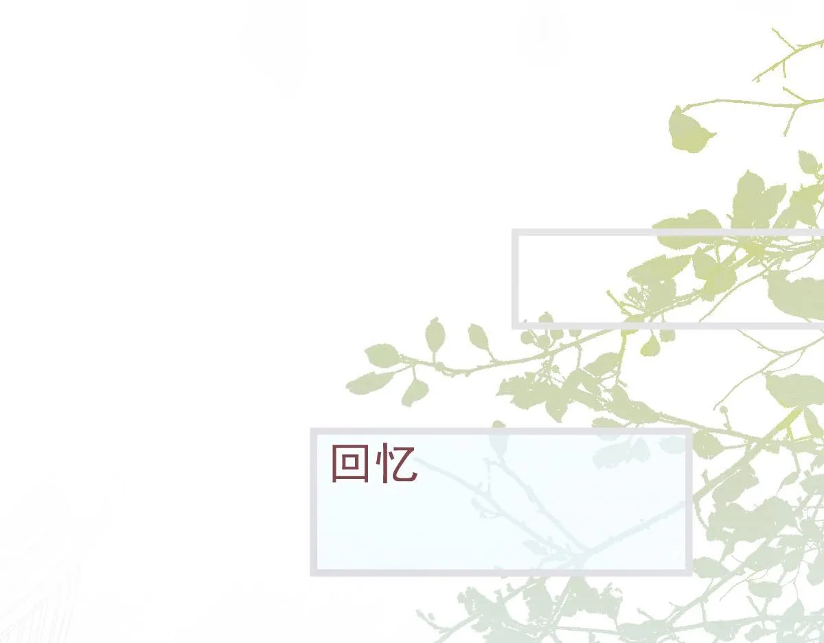 10-我该死。41