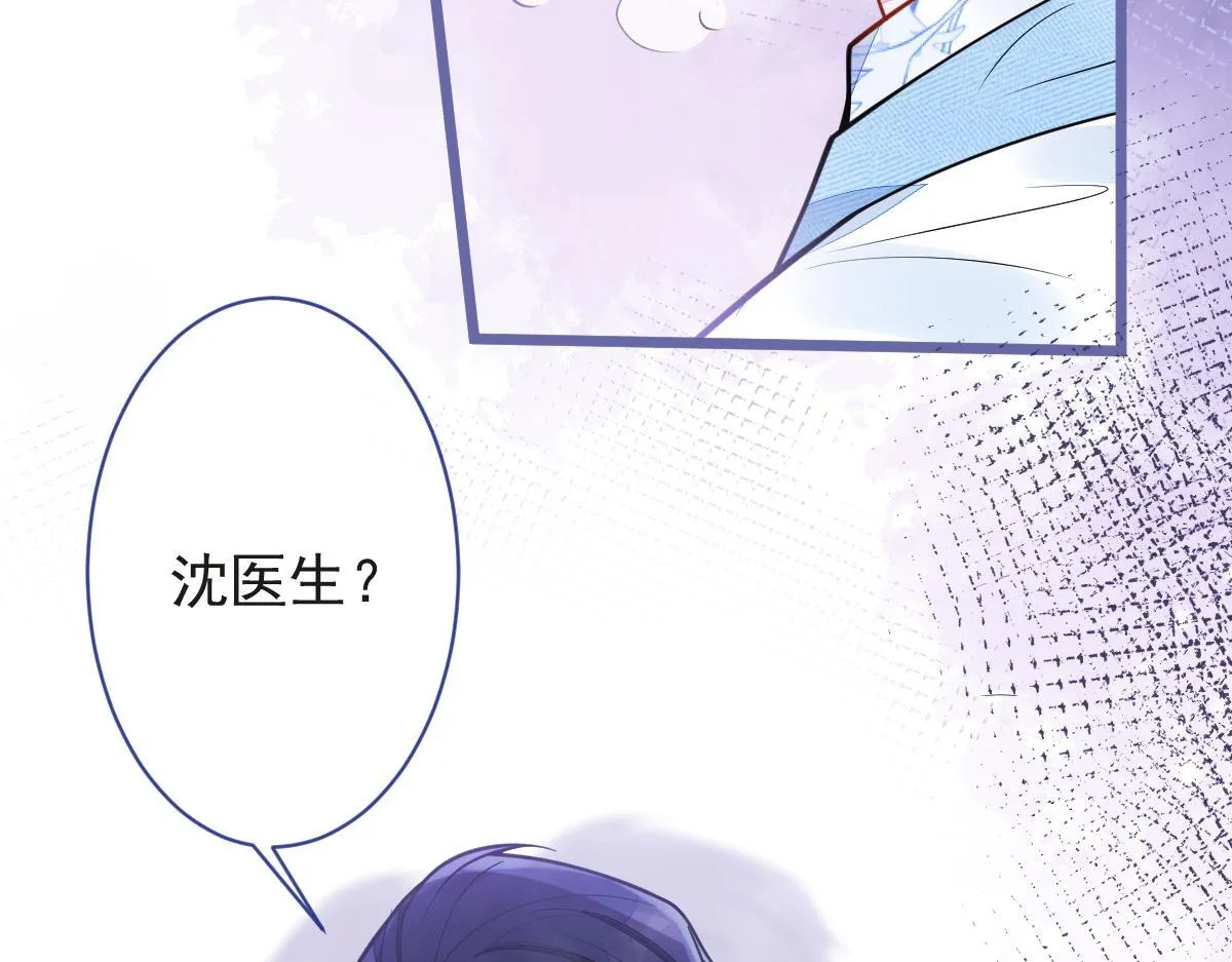 14-omega状态暴露？！76