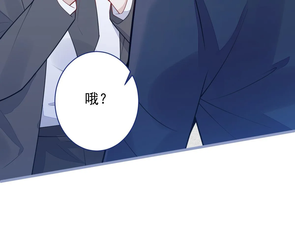 19-副cp再次相遇！37