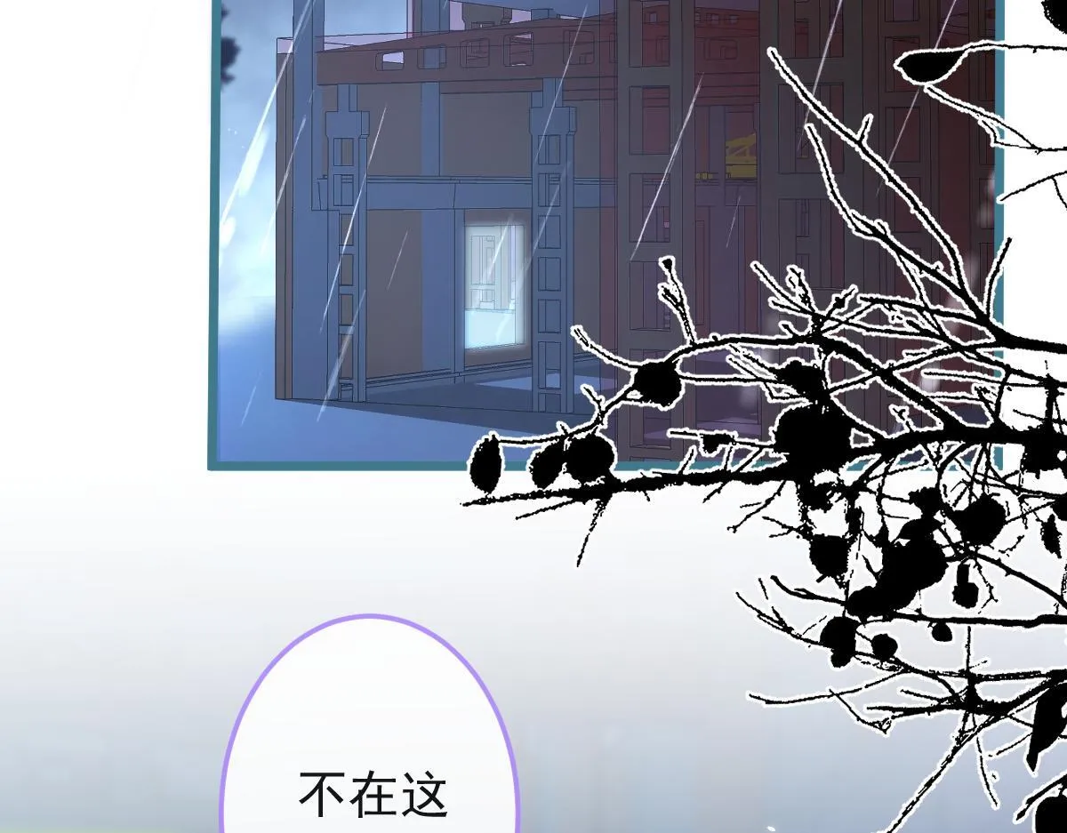 51-过去的甜蜜。52