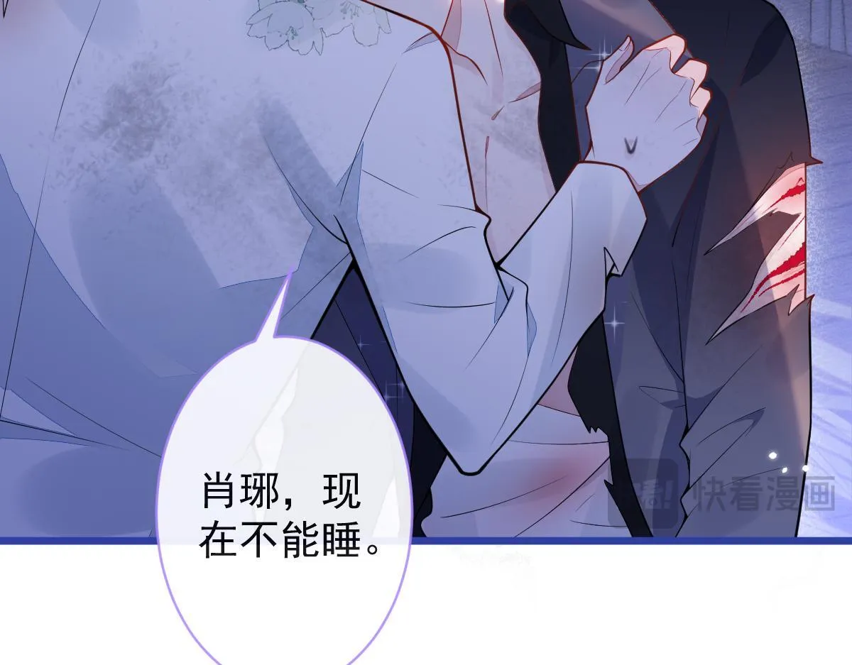 49-患难见真情。48