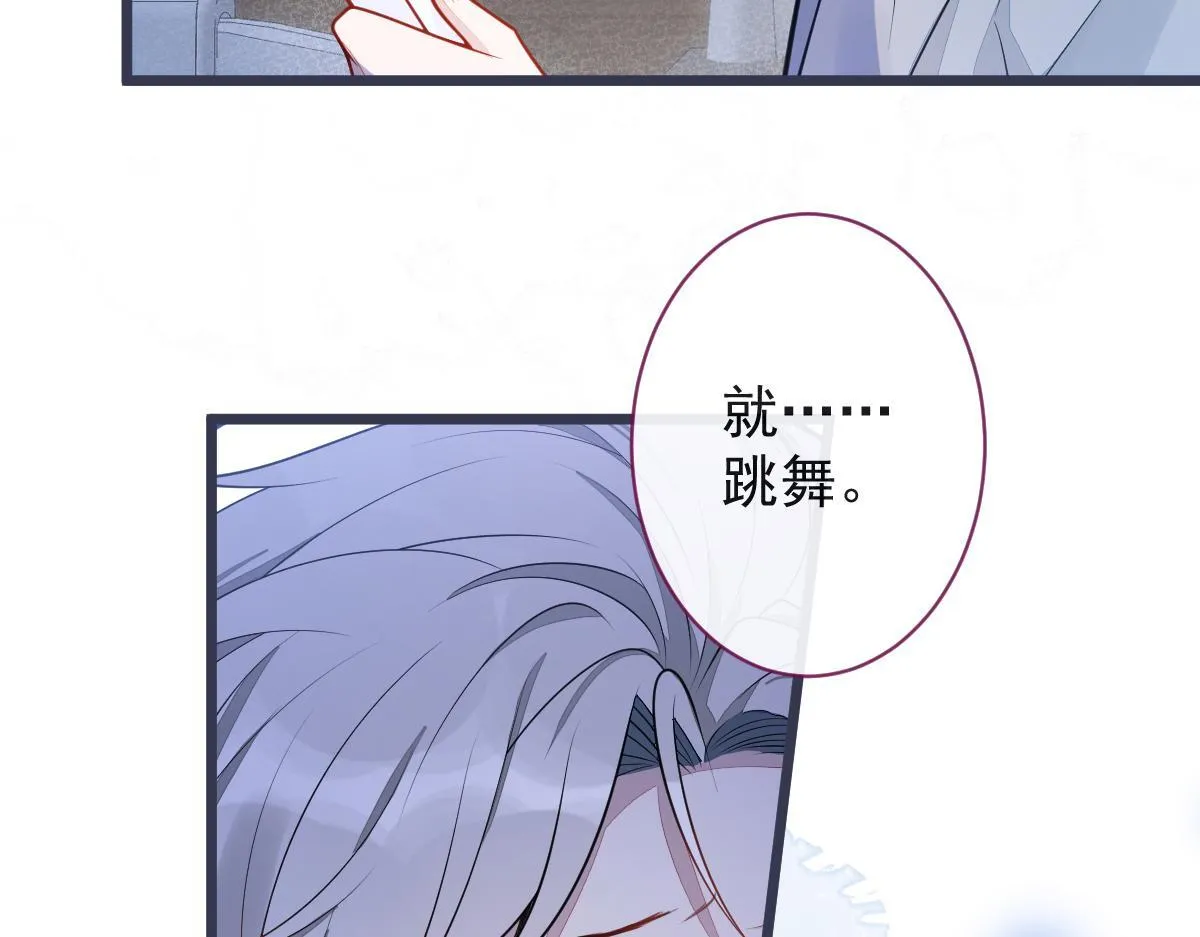 22-他终于发现了。62