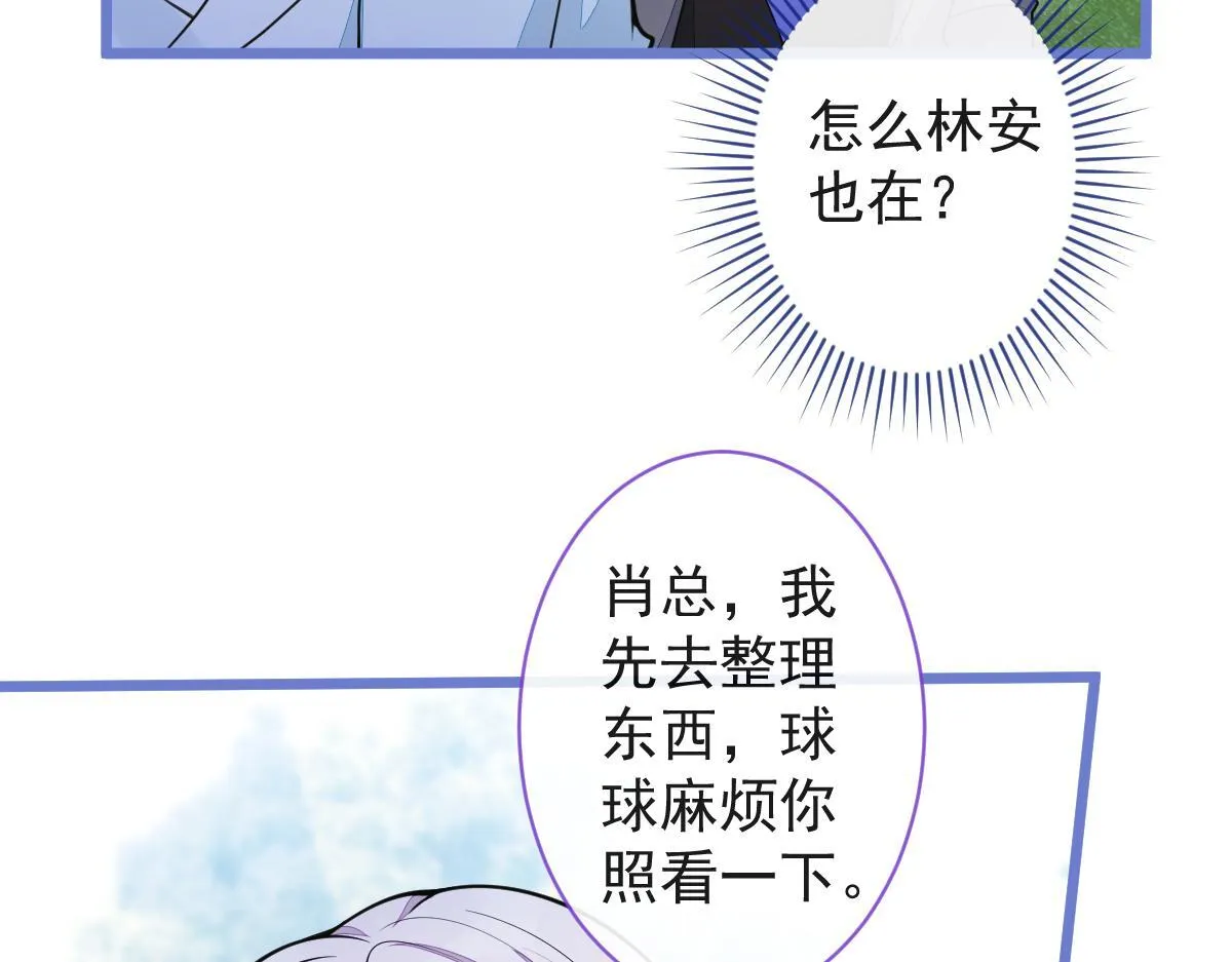 61-最佳助攻。43
