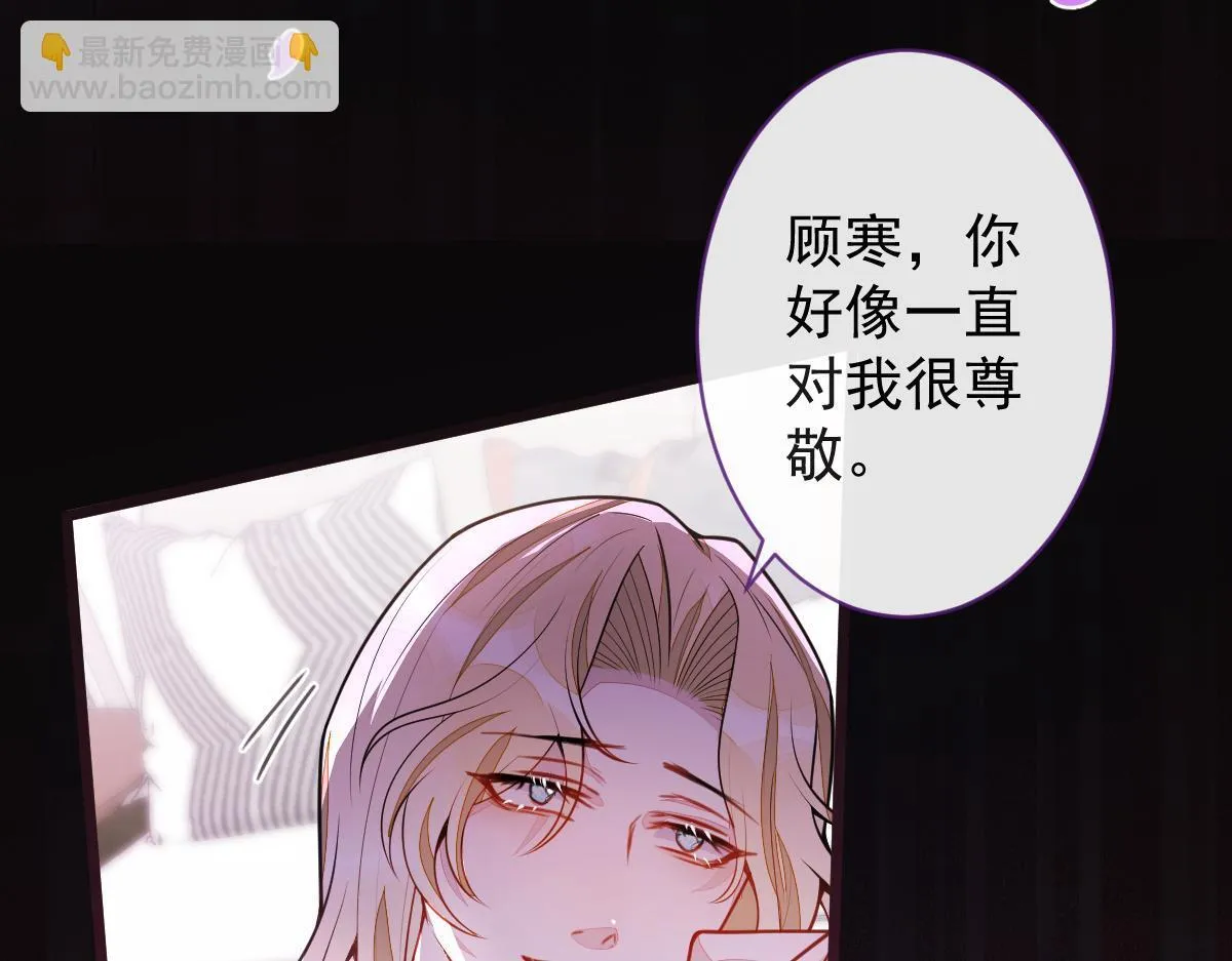 68-最后一次！56