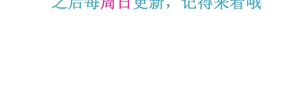 55-变回狼了！111