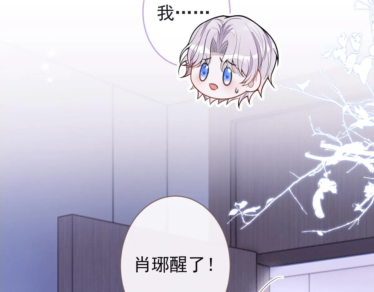 57-失忆。81