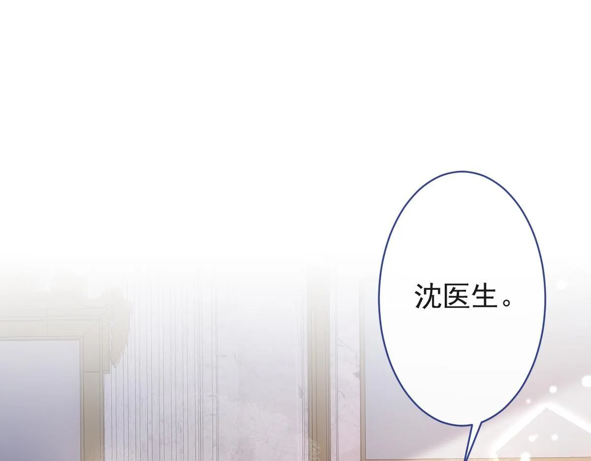 17-狗男人又来了。90