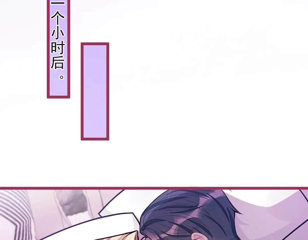 68-最后一次！75