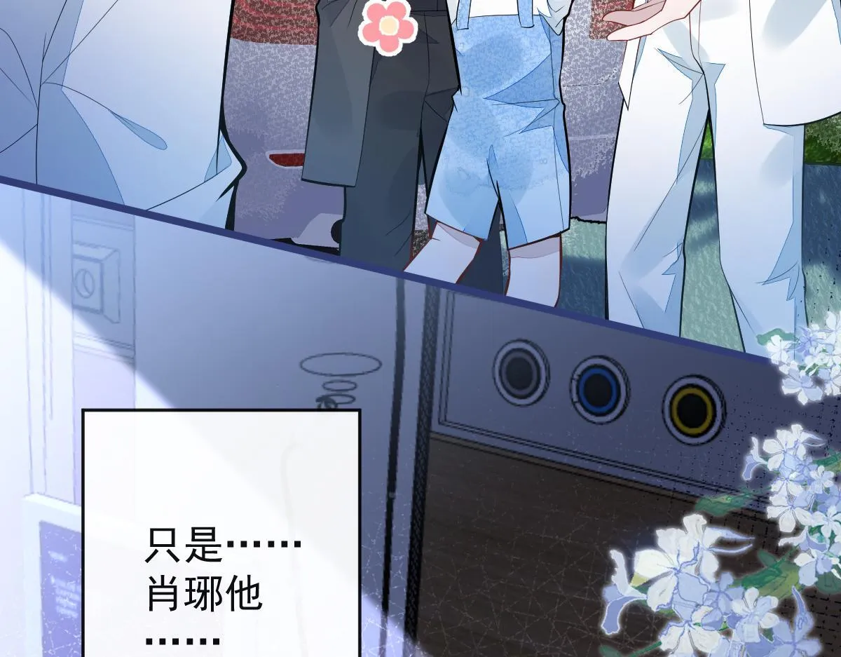 46-我愿意为你付出一切。61