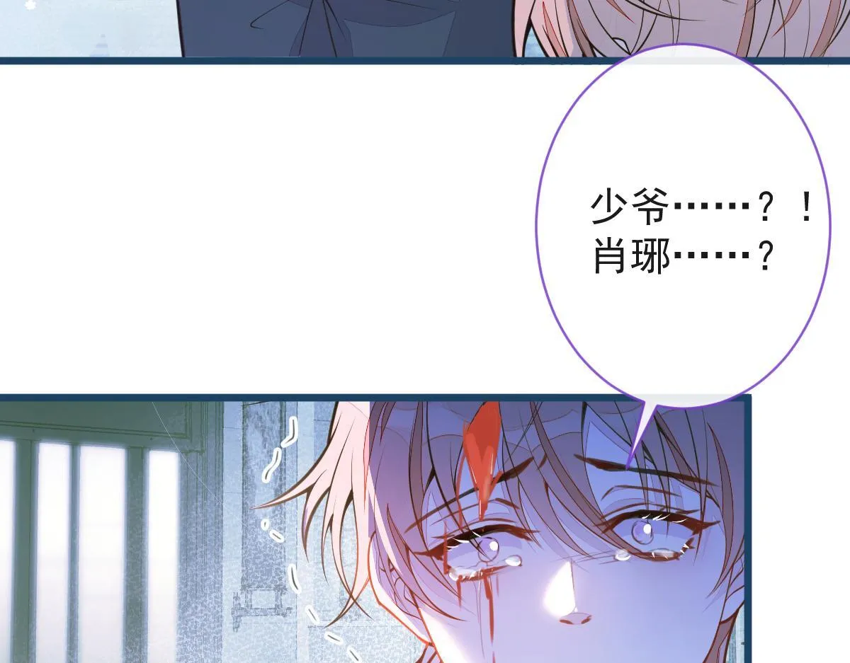 64-奶奶的愿望84