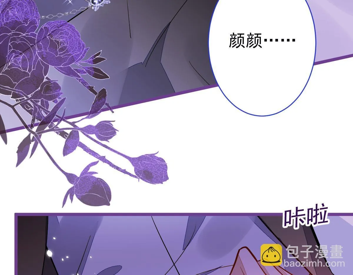 46-我愿意为你付出一切。27