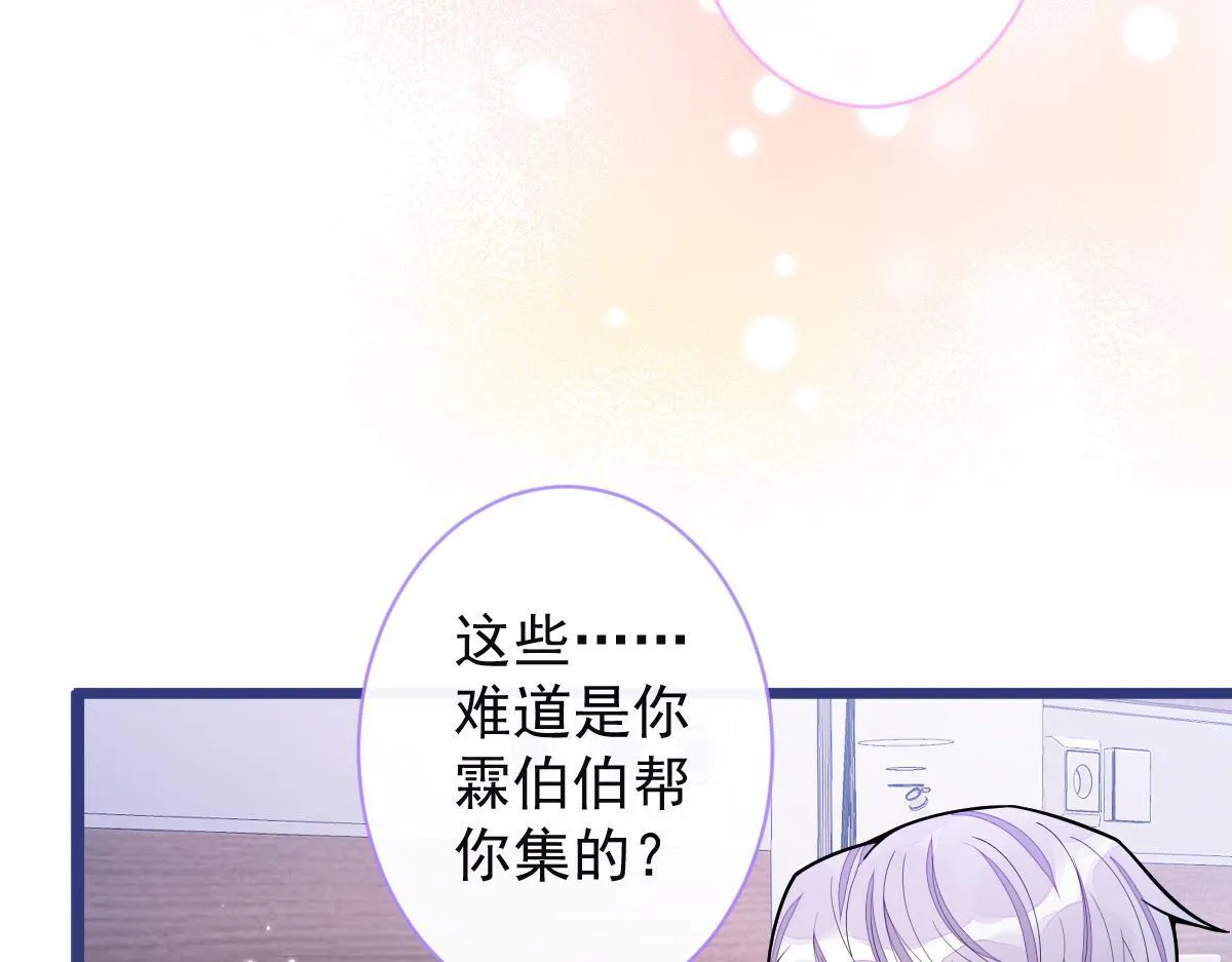57-失忆。52