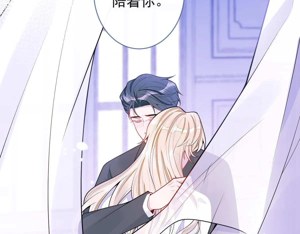 57-失忆。34