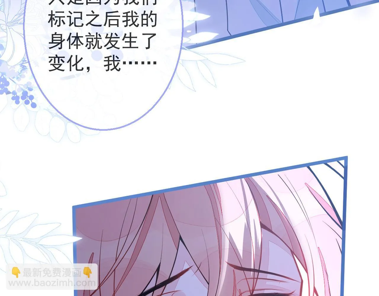 3-人模狗样130